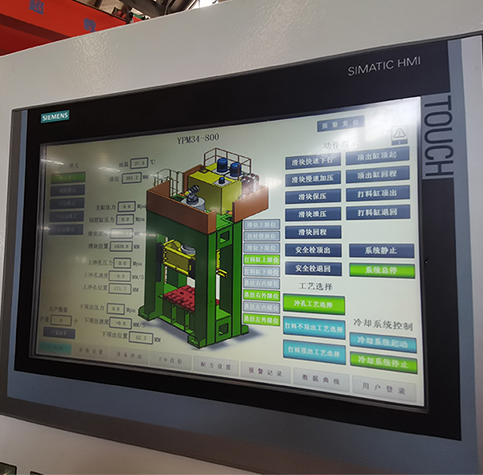 4000T鍛壓機(jī)改造項(xiàng)目